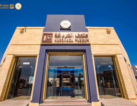 Hurghada Museum: A Treasure Trove of Egyptian History