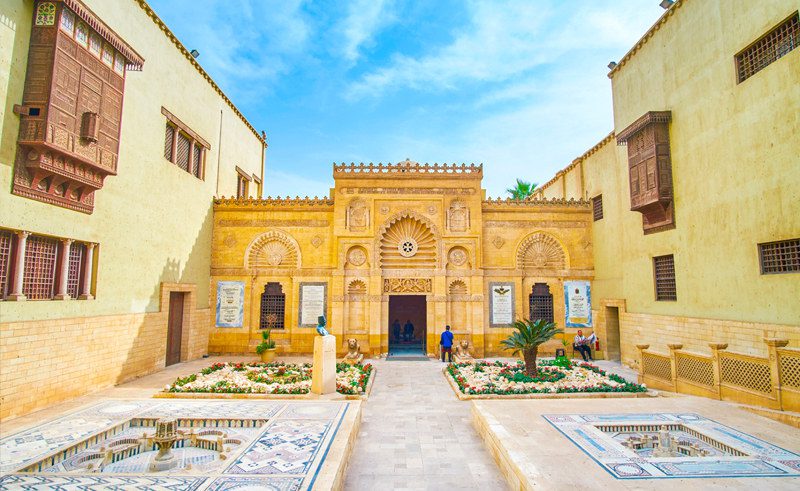 The Coptic Museum