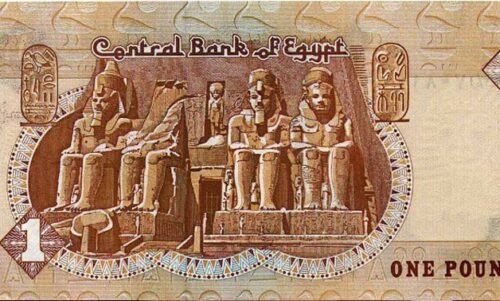 Where to Get Egyptian Pounds