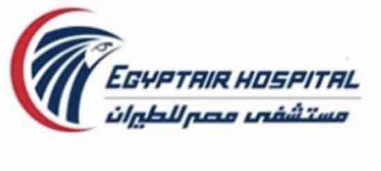 Top 7 Reasons to choose Egypt Air Hospital in Egypt